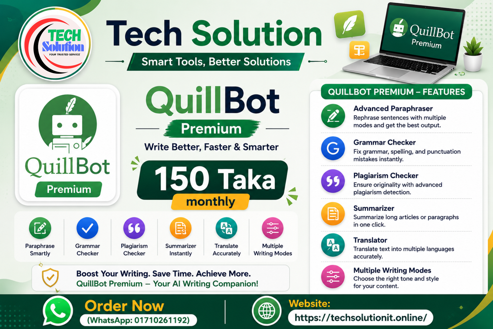 QuillBot Premium